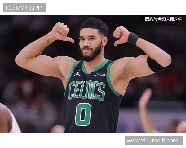 塔图姆逆转尼克斯创队史新高60分致敬科比展现绿军强大实力